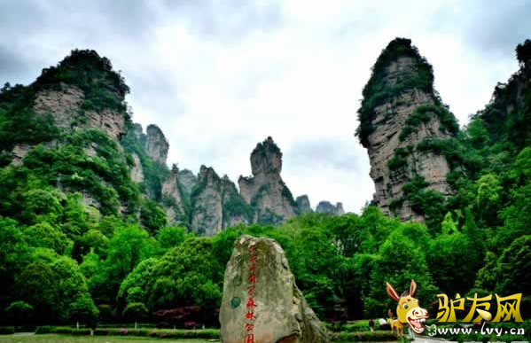 QQ��ͼ20160425111401.png