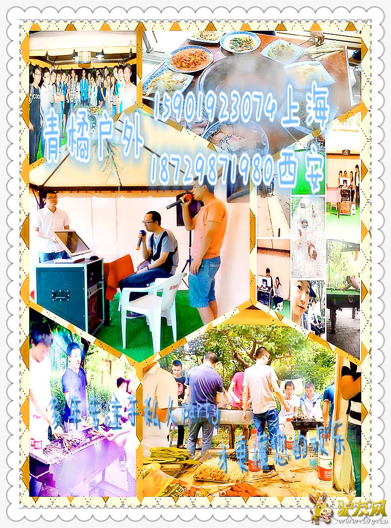 initpintu_���� - Copy (2).jpg