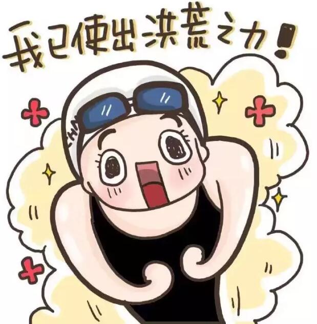 QQ��ͼ20160810204815.jpg